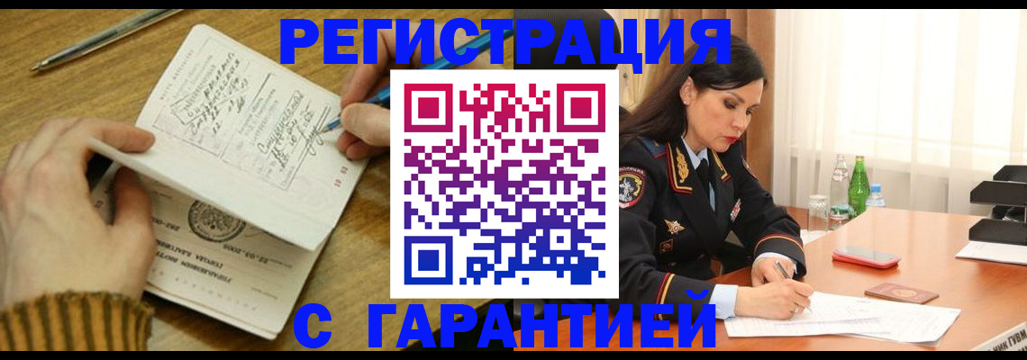 форма 3 в Рассказово