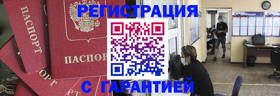 форма 3 в Рассказово